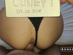 Amateur, Anal, Groupe, Turc