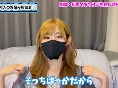 着衣女と全裸男