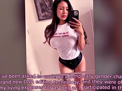 Enthousiasteling, Anaal, Grote lul, Sperma, Sperma shot, Rijpe lesbienne, Shemale, Speelgoed