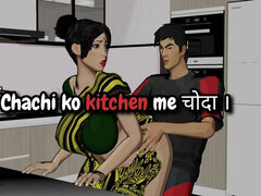 Hard, Hd, Cuisine