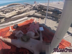 Voyeur Watching Us While My Hot Teacher Masturbating And Cumshot Cock In Nudist Beach Public P1