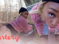 Большая жопа, Большой член, Черные, Собачьи, Черненькие, Домашнее видео, На природе, От первого лица