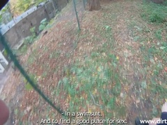 Mamada, Morena, Pajear, Al aire libre, Pov, Público, Adolescente