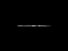 アジア人, お尻, 緊縛, デカパイ, フェラチオ, エロティック, 日本人