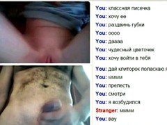 Schwanz, Flashen, Masturbation, Rotschopf, Jungendliche (18+), Spanner