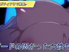 素人, フェラチオ, 中出し, フェティッシュ, 手コキする, 日本人
