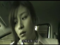 Bondage, Fétiche, Groupe, Japonaise, Rétro ancien