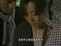 Asiático, Corrida, Sexo duro, Japonés