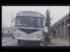 Autobus, Japaans