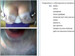 Despelote, Masturbación, Madres para coger, Tetas, Voyeur