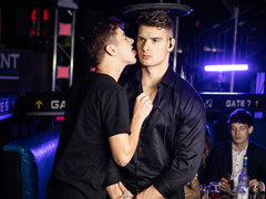 In den arsch, Verein, Schwul, Nackt