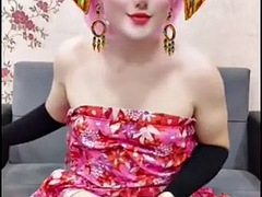 Арабское, Трансы