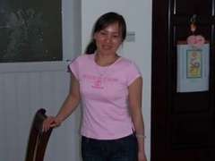 Amateur, Asiatique, Chinoise