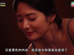 Азиатки, Большие сиськи, Кончили внутрь, Семяизвержение, Волосатые, Ласковые ручки, Японки, Мамочка