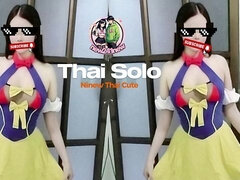 Leie, Asiatisch, Süss, Dildo, Öffentlich, Rau, Solo, Thai