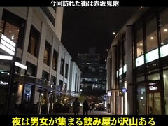 素人, アナル, アジア人, デカ尻, デカパイ, 中出し, 日本人, ティーン