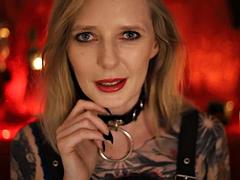 Любители, Кожа, Соло