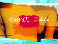 Leie, Asiatisch, Grosser arsch, Blasen, Kompilation, Hardcore, Japanische massage, Masturbation