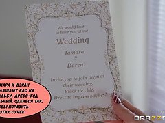 Милые, Большие сиськи, Постарше, Хд, Милф, Мамочка, Сыновья, Мачеха