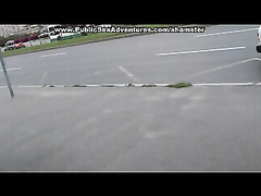 Amateur, Culo, Público