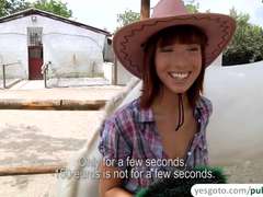 イく瞬間, アウトドア