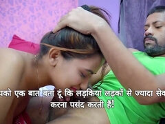 DESI brunette Indian babe with hairy pussy in amateur hardcore with her boyfriend