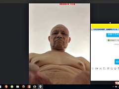 ゲイ