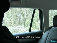 Amateur, Mamada, Coche, Estilo perrito, Corridas faciales, Al aire libre, Pov, Público