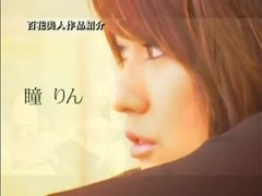 Азиатки, Сборник, Японки, Милф, На природе, На публике