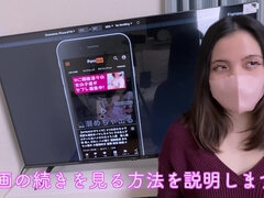 素人, デカ尻, チン, 日本人, 妻