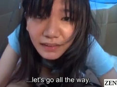 18 jahre, Asiatisch, Blasen, Fingern, Hardcore, Japanische massage, Im freien, Jungendliche (18+)