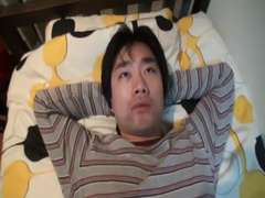 Asiatisch, Blasen, Japanische massage, Milf, Stiefmutter