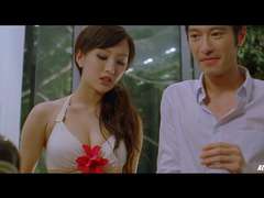 Asiático, Hd, Japonés