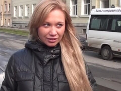 Amateur, Anal, Blonde, Blowjob, Facial, Public, Threesome, Toilet