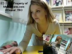 Atrapados, Masturbación, Desnudo, Público