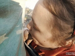 お尻, デカ尻, フェラチオ, 口内発射, デブ, 異人種間, アウトドア, オッパイの