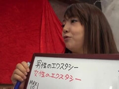 Азиатки, Фетиш, Хд, Японки