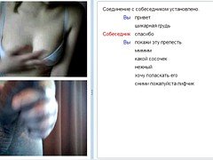 Enthousiasteling, Geweldig, Flashing, Masturbatie, Tieten likken, Bekijker