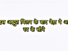 Culo