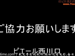 Asiático, Sadomasoquismo, Bizarro, Fetiche, Japonés, Castigada, Esclavo, Nalgadas