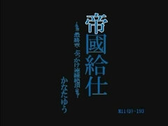 Blasen, Paar, Verrückt, Hardcore, Japanische massage, Schlampe, Jungendliche (18+)