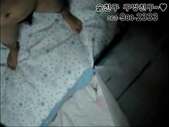 Korean masturbating