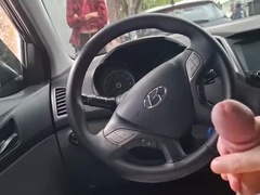 Handjob, Lecken, Öffentlich, Muschi, Student