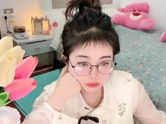 Asian Amateur Webcam Porn Video