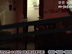 Enthousiasteling, Aziatisch, Koreaans