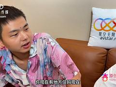 アジア人, デカパイ, 中国人, ハードコア, 叫ぶ, ティーン, オッパイの