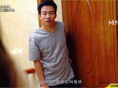 素人, アジア人, デカ尻, ハードコア, 自家製, オナニー, ティーン, 妻