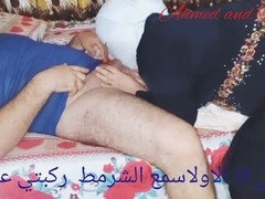 Anal, Arabe, Gros cul