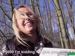 Grosser arsch, Im freien, Öffentlich