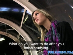 イく瞬間, チェコ, Hd, お金, 公共, 現実, ガリガリ, 息子